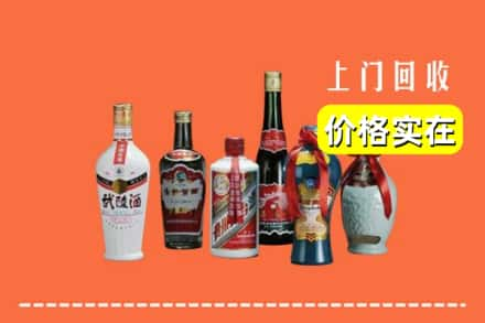 长春公主岭市回收老酒