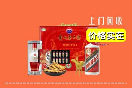 长春公主岭市名酒回收